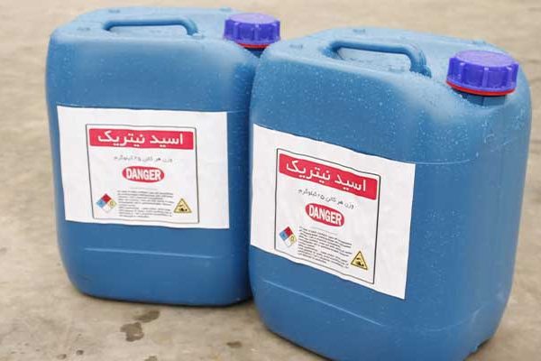 اسید نیتریک