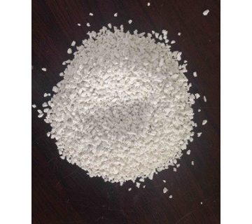 هیپوکلریت کلسیم یا پرکلرین پودری